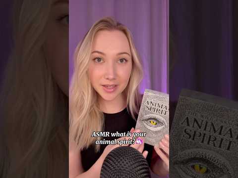 what’s your animal spirit? #asmr #shorts