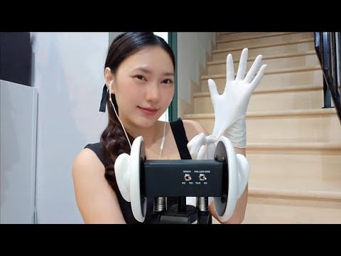 ASMR Latex Gloves & Oil Sounds On Raining Day ⛈️
