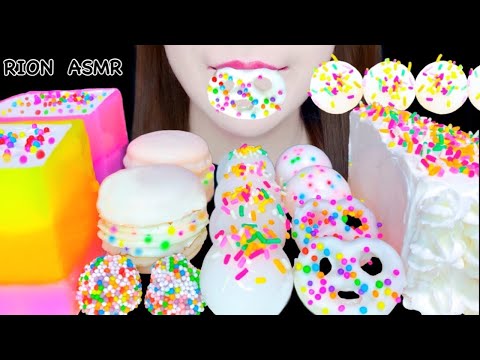 【ASMR】【咀嚼音 】WHITE RAINBOW DESSERTS EDIBLE CUP PRETZEL JELLY MUKBANG 먹방 食べる音 EATINGSOUNDS NOTALKING