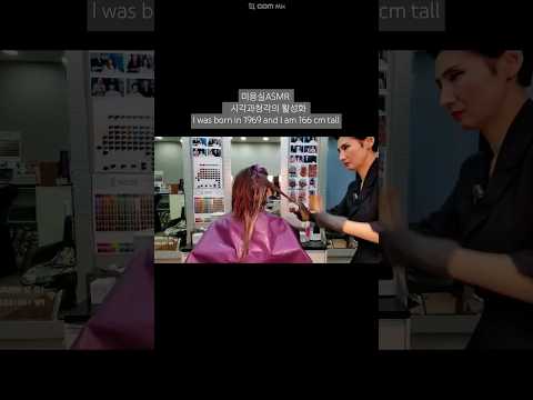 Hair salon ASMR visual and auditory activation #Cool gray hair cover is well expressed and bright~