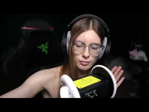 Deep ASMR Ear Massage