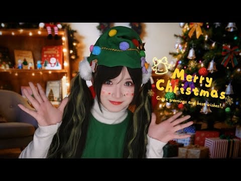 ASMR Cloud Knife Hand Rubbing 🎄 Merry Christmas! Ear Cleaning for Deep, Cozy Sleep | Hi-Res