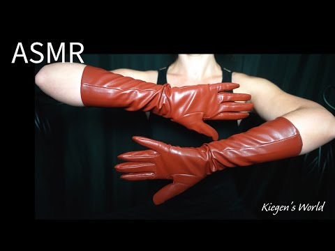 ASMR - NEW Brown Leather Gloves (#19)