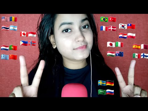 ASMR Different Trigger Words in 30+ Different Languages