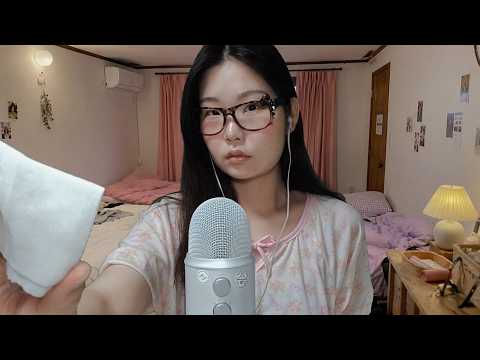 남미새가 남사친 피부관리 해줄게 asmr