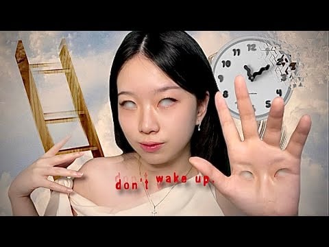 [ASMR] You Fell in Your Dreams…