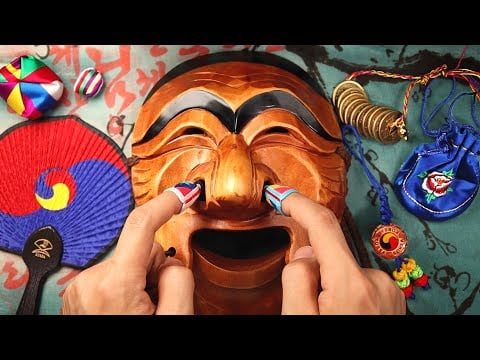 ASMR Korean Traditional Triggers 에헤라디야~ 우리 양반들, 한국 전통 ASMR 들어보겠소?