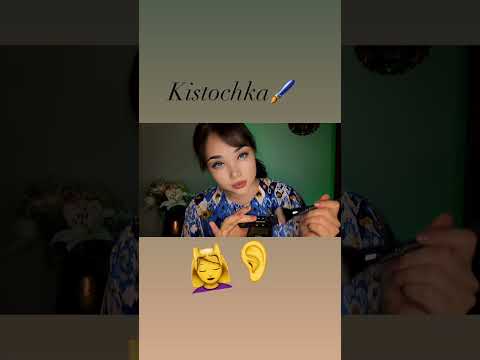 ASMR/ UYQU uchun/ TRIGGER/ #asmr #relax #tinglesforsleep #visualtingle