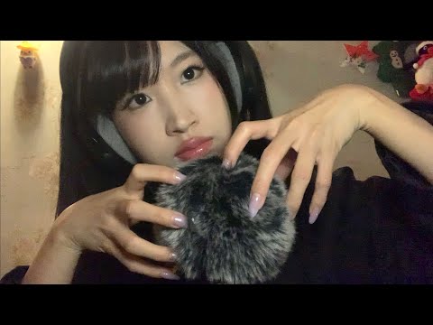 ASMR 1hr tender fluffy Mic Scratching w long nails
