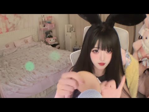 Cute Girl ASMR | Gentle Microphone Stroking for Stress Relief