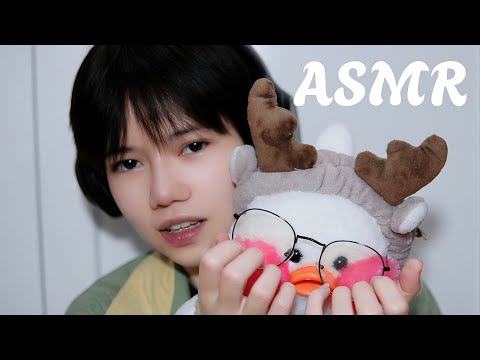ASMR FALL ASLEEP FASTER WITH THESE SOUNDS 💤💤😴