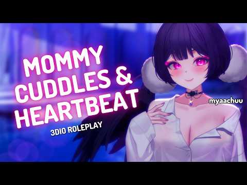 ♡ 3DIO mommy roleplay asmr ♡ mommy cuddles & heartbeats ♡ sleep aid ♡