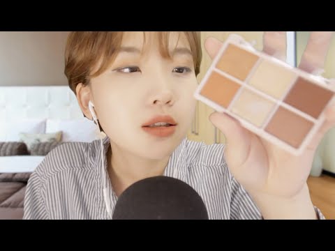 [ASMR] 잠에 취한 언니가 화장해주는 메이크업 RP ASMR / Makeup RP ASMR