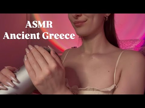 ASMR Ancient Greek Facts