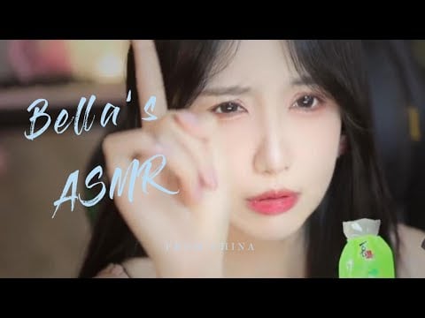 【贝拉小姐姐 ASMR】嘿咻，扇子，果冻
