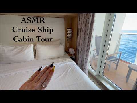 ASMR Gum Chewing Cruise Cabin Tour | Lofi Whisper & Tapping | Royal Carribean Odyssey of The Seas