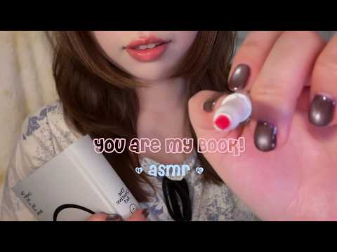 ASMR POV : You are my Book 📖 (book flipping, pen sound, keyboard sound, no talking)
