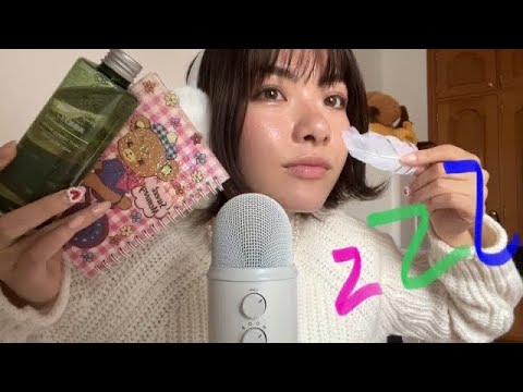 今すぐ寝たい人のための ASMR ♡
