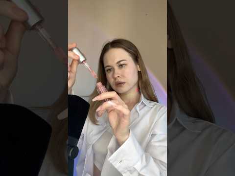 АСМР ЛИПКИЕ ЗВУКИ БЛЕСКА ДЛЯ ГУБ🫠💔 а вам такое нравится? 🧐