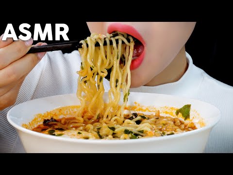 ASMR Soupy Spicy Noodles Eating Sounds | 너구리 라면 먹방 | Neoguri Ramyeon | *Slurp* | MINEE EATS