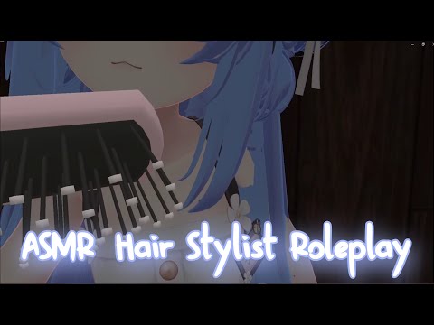 ASMR︱Hair Stylist Roleplay