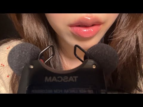 ASMR]{멤버십 훔쳐보기}나른하게 양쪽으로 오는 레이어드 단어반복😴💤/냠냠..동글동글..간질간질..