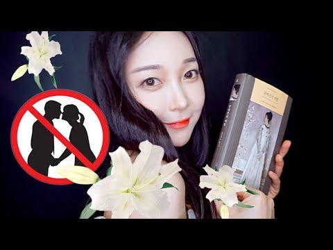 Booktube 정숙한 유부녀에게 15살 연하남이 영원한 사랑을 고백하고 벌어진 일