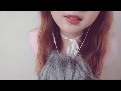 공지사항 & 아무말 대잔치 주절주절 ASMR  속삭임/한국어 ASMR