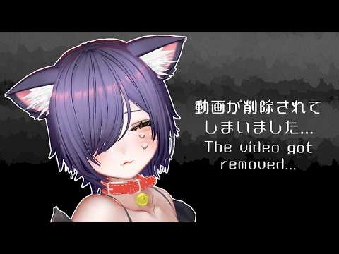 🔴ASMR | 削除されちゃった動画について囁きお話🐾Whispering About the Deleted Video