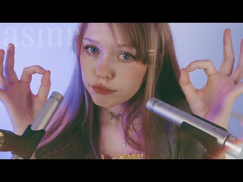 АСМР ЗВУКИ РТА И ДРУГИЕ НЕОЧЕВИДНЫЕ ТРИГГЕРЫ / ASMR MOUTH SOUNDS AND OTHER TRIGGERS