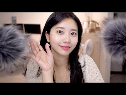 asmr live 소근소근 소리를 들으며 잠들어요 goodnight