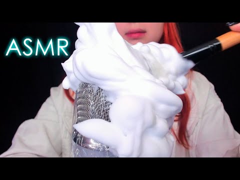 ASMR 2 HOURS Shaving Foam Brain Melting Massage for Sleep | No Talkink