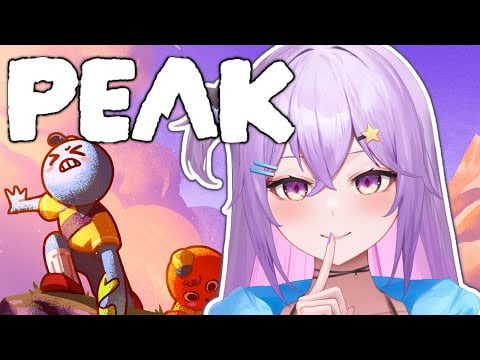 【Peak】Chat, Is This Peak? #ikumistream