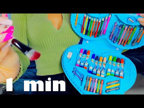 1 minute ASMR 🧾 𝐲𝐨𝐮 𝐚𝐫𝐞 𝐦𝐲 𝐜𝐚𝐧𝐯𝐚𝐬