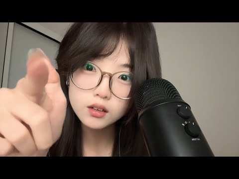 ASMR | Ear Eating You 😘