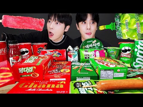 ASMR MUKBANG | 레드 그린 아이스크림 젤리 먹방 초콜릿 & Red Green PARTY DESSERTS JELLY CANDY EATING