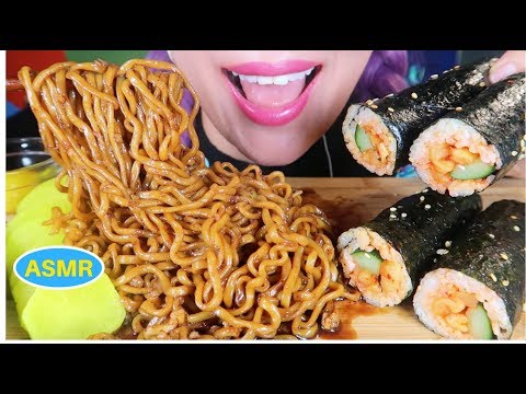 ASMR 짜짜로니, 무말랭이 김밥 먹방| BLACKBEAN NOODLE. JJAJANMYEON. KIMBAP EATING SOUND|チョコレートバーCURIE. ASMR