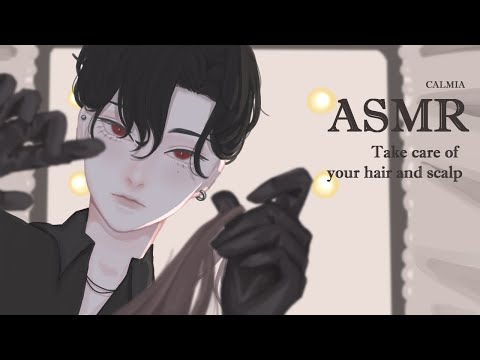 ୨୧⊹ASMR⊹୨୧ Take care of your HAIR and SCALP｜no talking｜brush, blow-dry, massage