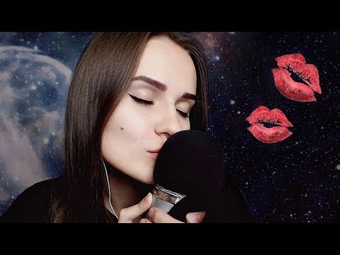 АСМР◮ Доза Близких Поцелуев 💋 ASMR Up-close Kissing Sounds