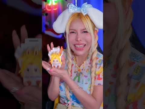 Unboxing labubu 🎁