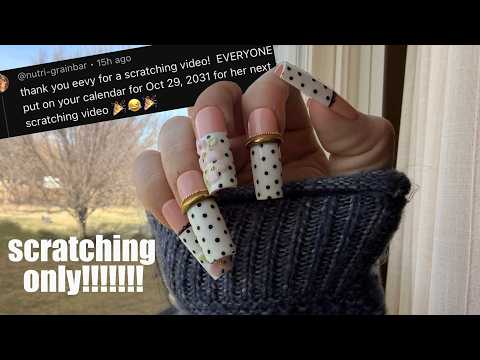 ONLY scratching on textured things - lofi asmr