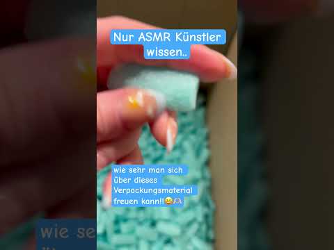 Wenn man sich mehr über die Verpackung freut, als den Inhalt des Paketes.