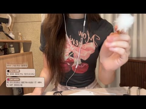 5/29 워니비 wanibee ASMR 라이브 방송 1