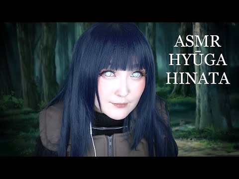 АСМР Залечу твои раны 🩹 ASMR Naruto