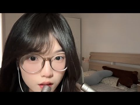 ASMR The That Cures Insomnia