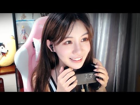 ASMR ♥️ Relax and Sleep 😴♥️