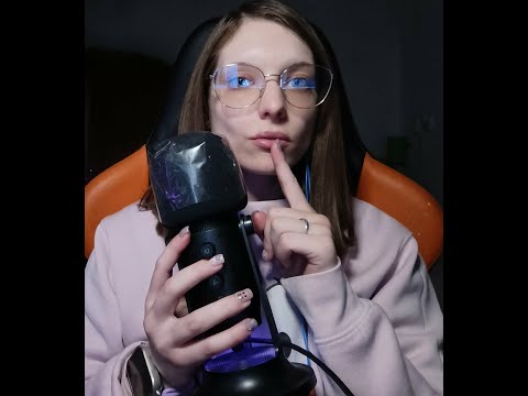 ASMR | Intense sounds on the mic (NO TALKING)
