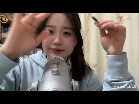 Sleep aid microphone triggers sound effects