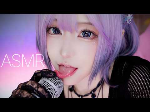 This ASMR Feels Illegal 😴