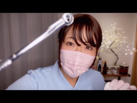 ASMR 美容皮膚科ロールプレイ / リラックスしてニキビ治療しましょう